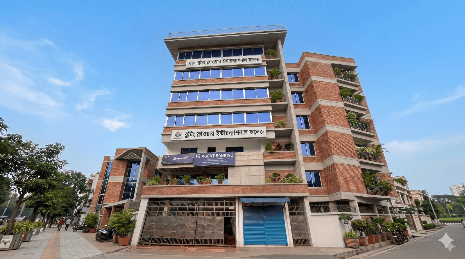 বিদ্যালয় ক্যাম্পাস