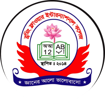 স্কুল লোগো